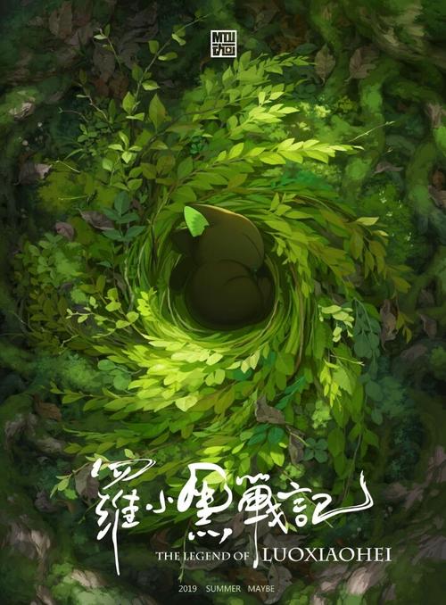 杉山女子学園大学硕士学位证