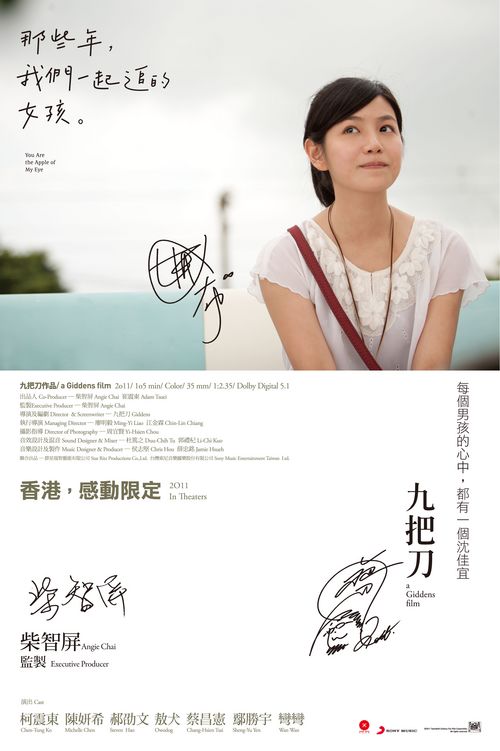 日本日本福祉大学学位证办理