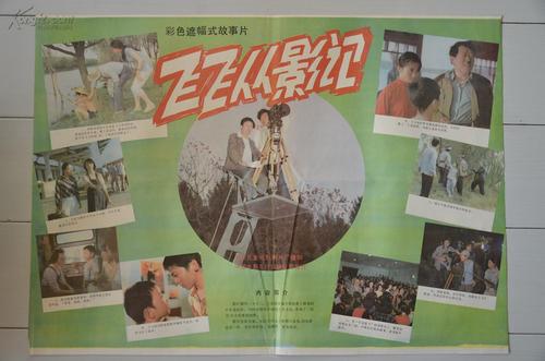 日本苫小牧驹泽大学在读证明办理