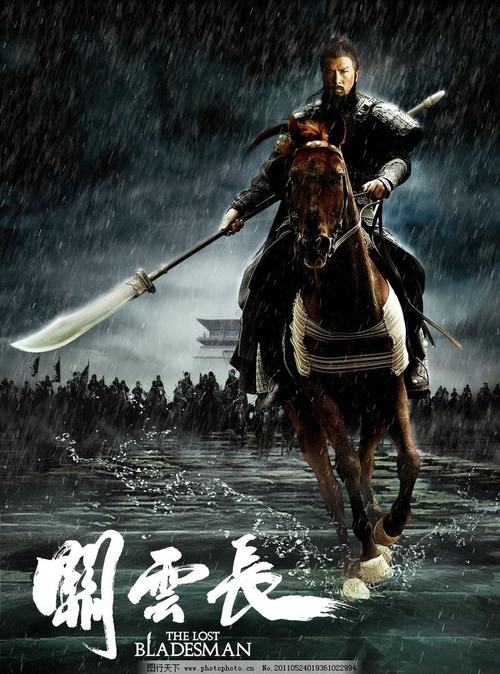 桑迪湖（Sandy Lake）假证办理